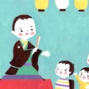 ヒメ日記 2025/03/18 07:45 投稿 あやみ 成田人妻花壇