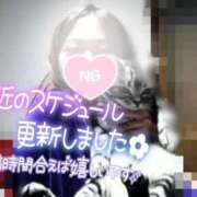 ヒメ日記 2025/03/21 12:00 投稿 あやみ 成田人妻花壇