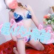 ヒメ日記 2025/03/21 18:00 投稿 あやみ 成田人妻花壇