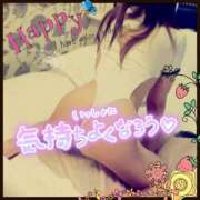 ヒメ日記 2025/03/21 19:30 投稿 あやみ 成田人妻花壇