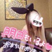 ヒメ日記 2025/03/22 00:30 投稿 あやみ 成田人妻花壇