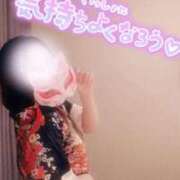 ヒメ日記 2025/03/22 19:30 投稿 あやみ 成田人妻花壇