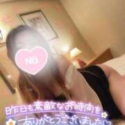 ヒメ日記 2025/03/29 07:15 投稿 あやみ 成田人妻花壇