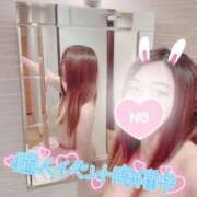 ヒメ日記 2025/03/30 18:00 投稿 あやみ 成田人妻花壇