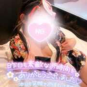 ヒメ日記 2025/04/01 07:15 投稿 あやみ 成田人妻花壇