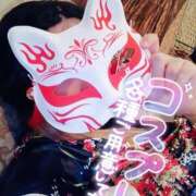 ヒメ日記 2025/04/01 12:30 投稿 あやみ 成田人妻花壇