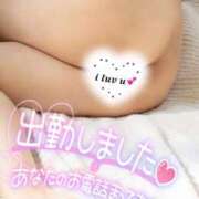 ヒメ日記 2025/04/02 10:30 投稿 あやみ 成田人妻花壇