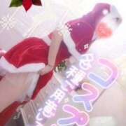 ヒメ日記 2025/04/03 19:30 投稿 あやみ 成田人妻花壇