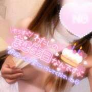 ヒメ日記 2025/04/08 18:00 投稿 あやみ 成田人妻花壇