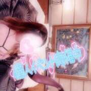 ヒメ日記 2025/04/09 17:30 投稿 あやみ 成田人妻花壇