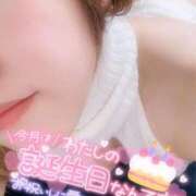 ヒメ日記 2025/04/09 18:00 投稿 あやみ 成田人妻花壇