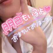 ヒメ日記 2025/04/10 00:30 投稿 あやみ 成田人妻花壇