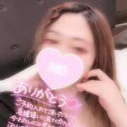 ヒメ日記 2025/04/15 00:00 投稿 あやみ 成田人妻花壇