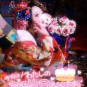 ヒメ日記 2025/04/15 18:00 投稿 あやみ 成田人妻花壇