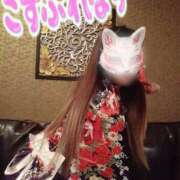 ヒメ日記 2025/04/15 19:30 投稿 あやみ 成田人妻花壇