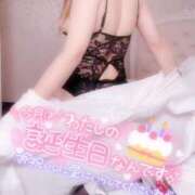 ヒメ日記 2025/04/17 18:00 投稿 あやみ 成田人妻花壇