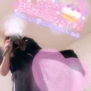 ヒメ日記 2025/04/18 18:00 投稿 あやみ 成田人妻花壇