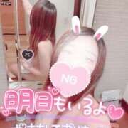 ヒメ日記 2025/04/20 00:30 投稿 あやみ 成田人妻花壇