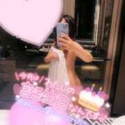 ヒメ日記 2025/04/21 18:00 投稿 あやみ 成田人妻花壇