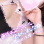 ヒメ日記 2025/04/24 12:15 投稿 あやみ 成田人妻花壇