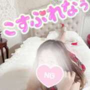 ヒメ日記 2025/04/25 19:30 投稿 あやみ 成田人妻花壇