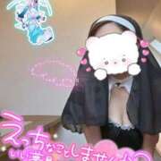 ヒメ日記 2025/04/29 19:30 投稿 あやみ 成田人妻花壇