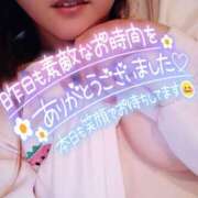 ヒメ日記 2025/05/01 07:15 投稿 あやみ 成田人妻花壇