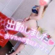 ヒメ日記 2025/05/01 10:30 投稿 あやみ 成田人妻花壇