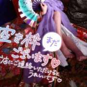 ヒメ日記 2025/05/06 16:02 投稿 あやみ 成田人妻花壇