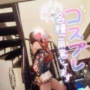 ヒメ日記 2025/05/09 12:30 投稿 あやみ 成田人妻花壇