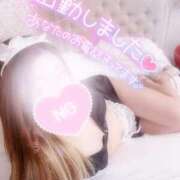 ヒメ日記 2025/05/11 10:30 投稿 あやみ 成田人妻花壇