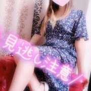 ヒメ日記 2025/05/12 19:00 投稿 あやみ 成田人妻花壇