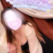 ヒメ日記 2025/05/13 07:15 投稿 あやみ 成田人妻花壇