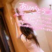 ヒメ日記 2025/05/14 00:00 投稿 あやみ 成田人妻花壇