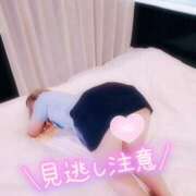 ヒメ日記 2025/05/16 19:00 投稿 あやみ 成田人妻花壇