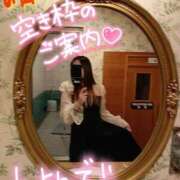 ヒメ日記 2025/05/17 16:00 投稿 あやみ 成田人妻花壇