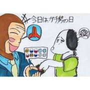 ヒメ日記 2025/05/20 07:45 投稿 あやみ 成田人妻花壇