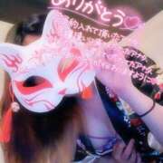 ヒメ日記 2025/05/26 00:00 投稿 あやみ 成田人妻花壇