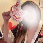 ヒメ日記 2025/05/29 12:30 投稿 あやみ 成田人妻花壇