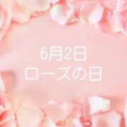 ヒメ日記 2025/06/02 07:45 投稿 あやみ 成田人妻花壇