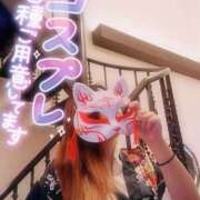 ヒメ日記 2025/06/02 12:30 投稿 あやみ 成田人妻花壇