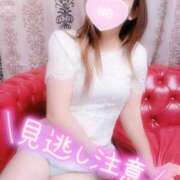 ヒメ日記 2025/06/03 12:00 投稿 あやみ 成田人妻花壇