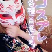 ヒメ日記 2025/06/03 12:30 投稿 あやみ 成田人妻花壇