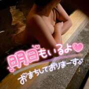 ヒメ日記 2025/06/04 00:30 投稿 あやみ 成田人妻花壇