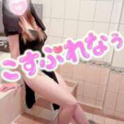 ヒメ日記 2025/06/10 12:30 投稿 あやみ 成田人妻花壇