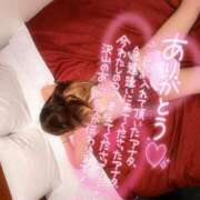 ヒメ日記 2025/06/12 00:01 投稿 あやみ 成田人妻花壇