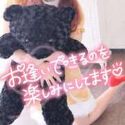 ヒメ日記 2025/06/17 14:36 投稿 あやみ 成田人妻花壇