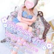 ヒメ日記 2025/06/19 16:00 投稿 あやみ 成田人妻花壇