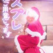 ヒメ日記 2025/06/21 12:30 投稿 あやみ 成田人妻花壇