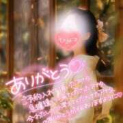 ヒメ日記 2025/06/24 00:00 投稿 あやみ 成田人妻花壇